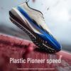 Plastic Pioneer SPEED Men's Running Shoes