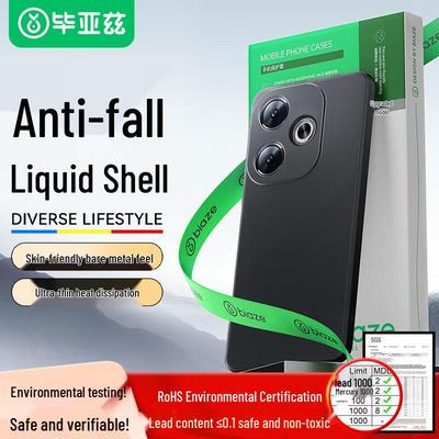 Protective Cases for Xiaomi Redmi Turbo Series