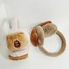 Thicken Capybara Earmuffs Windproof Children's Ear Cap Comfortable Winter Plush Earmuffs  Girls