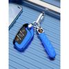 Roewe i5 Premium Key Case Cover for SAIC Models '21/'22/'23/'25