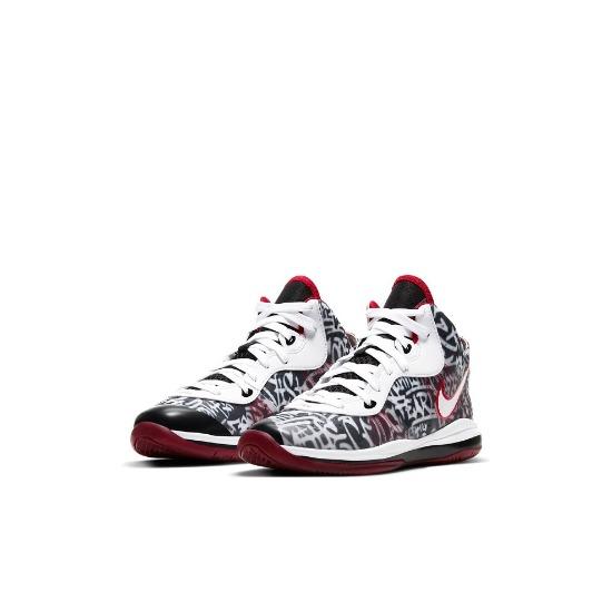 Nike LeBron 8 PS Graffiti DH3239-001