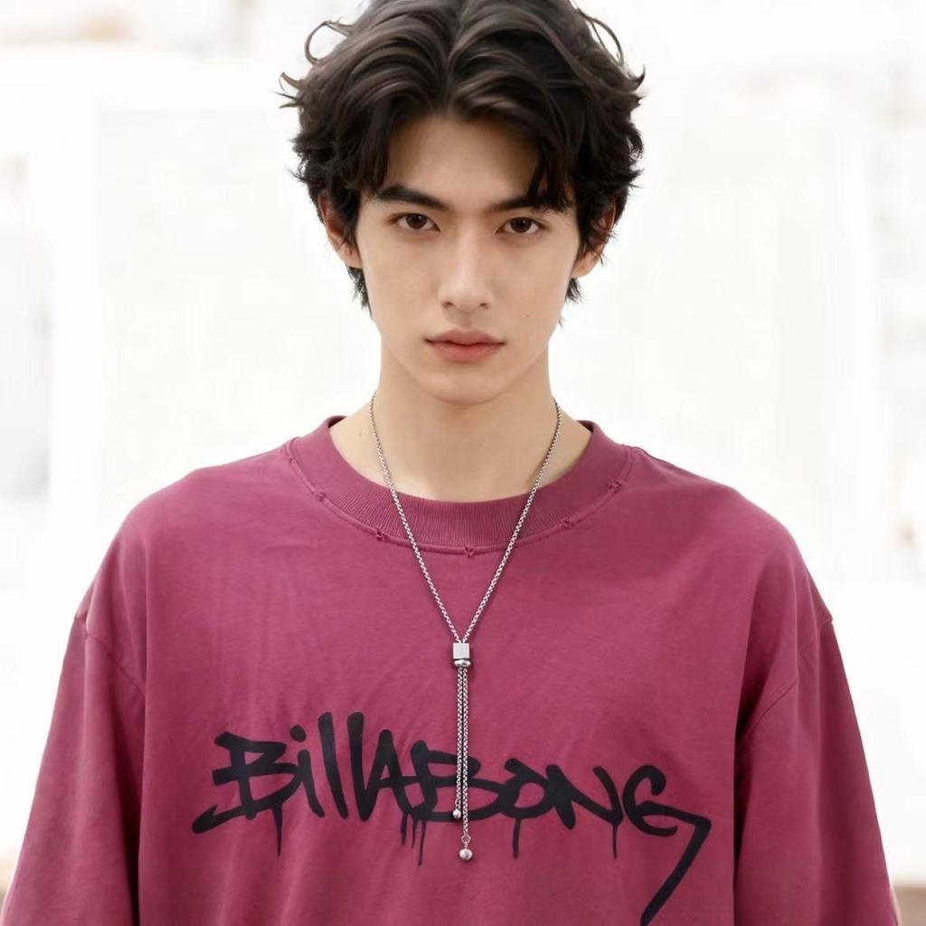 Adjustable Stainless Steel Long Necklace - Trendy, Versatile Layered Chain Design