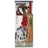 Marushin Tenugui STAR WARS Ukiyo-e Style/Amidala and R2-D2 100% Cotton Made In Japan 2535030100