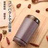 [mocoly] Grinder, Crusher, Food Flour Mill, Powder Grinder, Spice Grinder, Electric Grinder, Small Mill [Household Use 150W 304 Stainless Steel] USB R