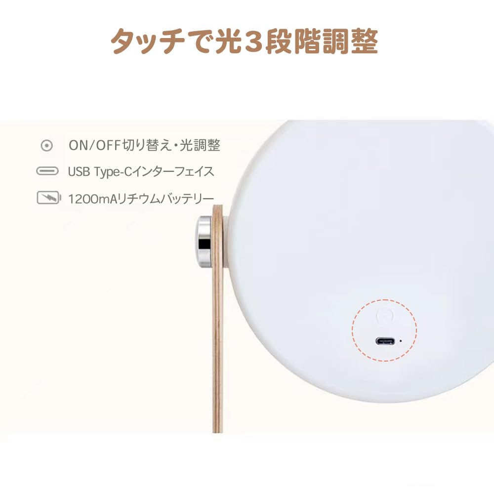 Fromseed Indirect Lighting Table Lamp, Scandinavian Interior Design, Stylish, Rechargeable, Night Light, Bedroom, White