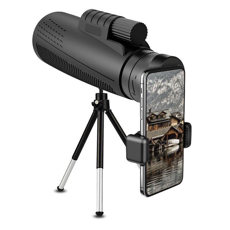 Kunguang 12x50 Monocular Telescope