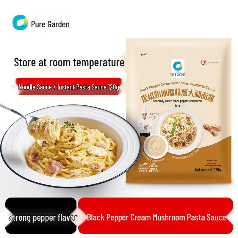 Chungjungone Instant Pasta Sauce