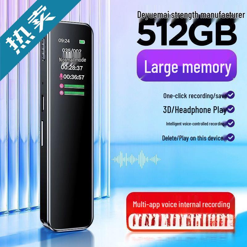 Portable Student Voice Recorder - HD, Long Standby, Compact, Pro-Grade