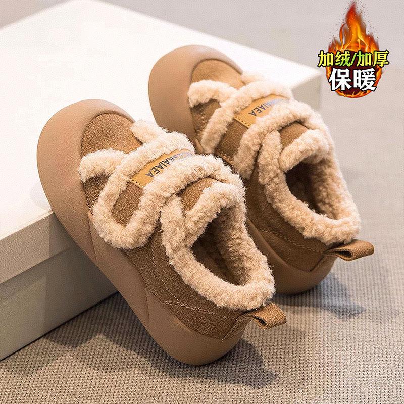 

Girls cotton shoes for winter, with added fleece and thickness, new style children s warm sneakers, fashionable furry sneakers for girls 23Code