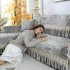 European Style Sofa Cover Four Seasons Universal Sofa Cover Gold Drill Velvet Solid Color Sofa Cushion L-type Non-slip Couch Mat