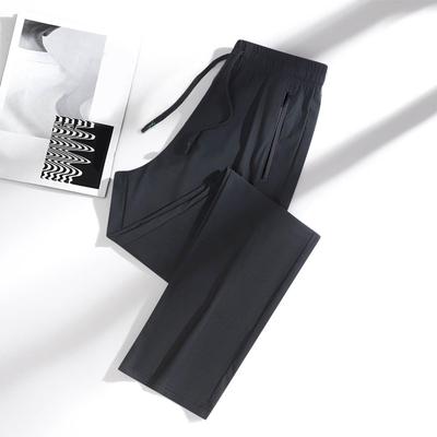 Kadın Ultra Esnek Nefes Alabilir Günlük Pantolon Düz Paça Hızlı Kuruyan Yazlık Pantolon