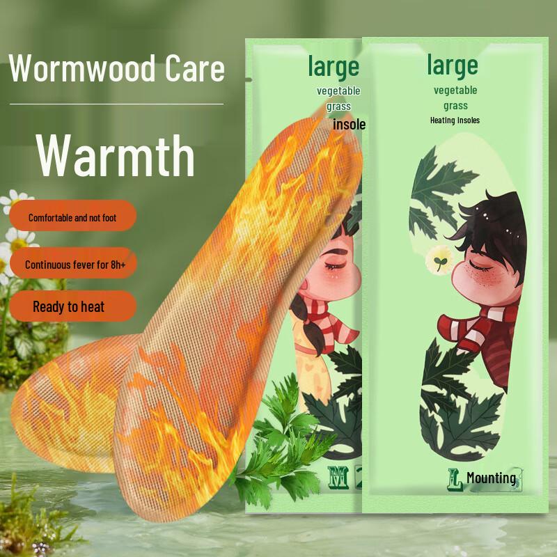 

Self-Heating Foot Warmer Patches