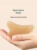Natural Resin Gua Sha Board Facial Massage & Lifting Tool for Eye Area