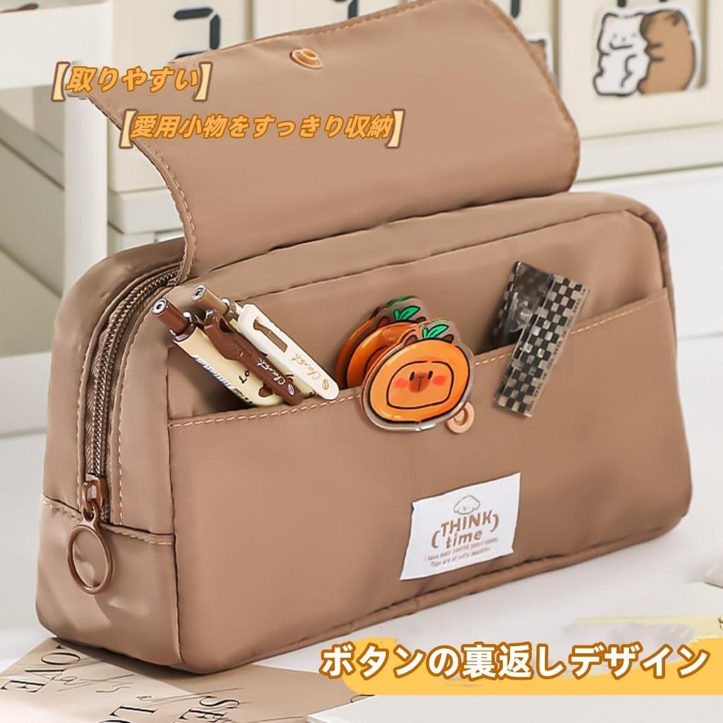 Large Capacity Pen Korean Pencil Stationery Storage Pen Pencil for Elementary School Junior High School High School Office Mesh Pen Multifunctional