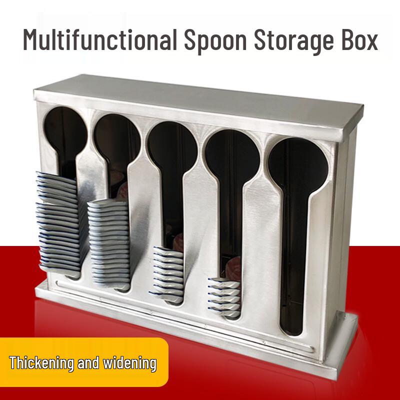 Jingruncheng Stainless Steel Spoon Storage Box with Lid