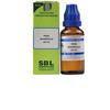 @ SBL Paris Quadrifolia 200 CH Homeopathic Medicine 30ML UKR1130_60%OFF