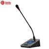 HuiDu HD-970S Professional Wired Digital Conference System (CN version)