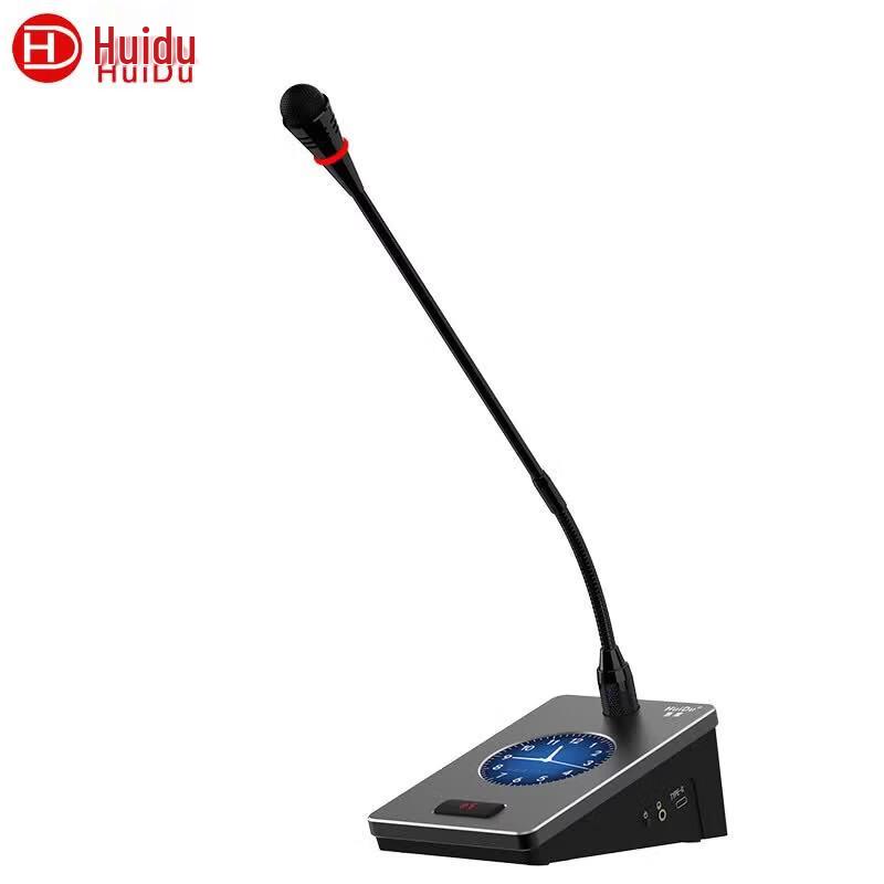 HuiDu HD-970S Professional Wired Digital Conference System (CN version)