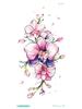 Ruicailong Pegatinas de Tatuaje de Brazo Floral 3D Impermeables para Mujer - Diseño Elegante y Sexy