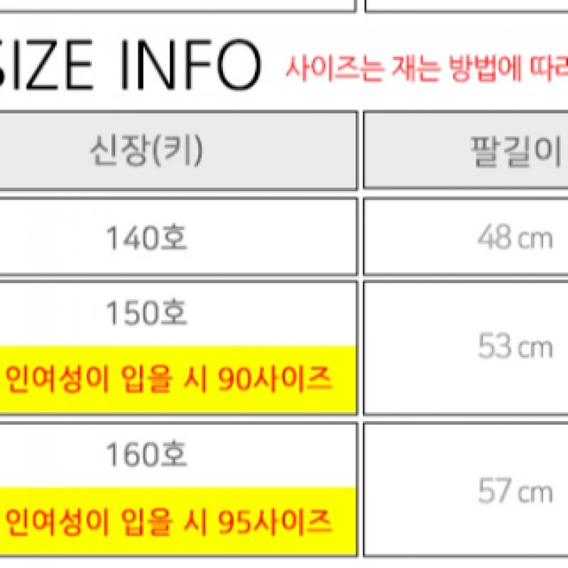 Nike Adidas Tiro K tracK jacKet Hanorac negru Is4346