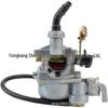 PZ19 Vergaser mit Kraftstoffhahn & Choke-Kabel für 50cc-125cc ATV, Go-Kart, Roller