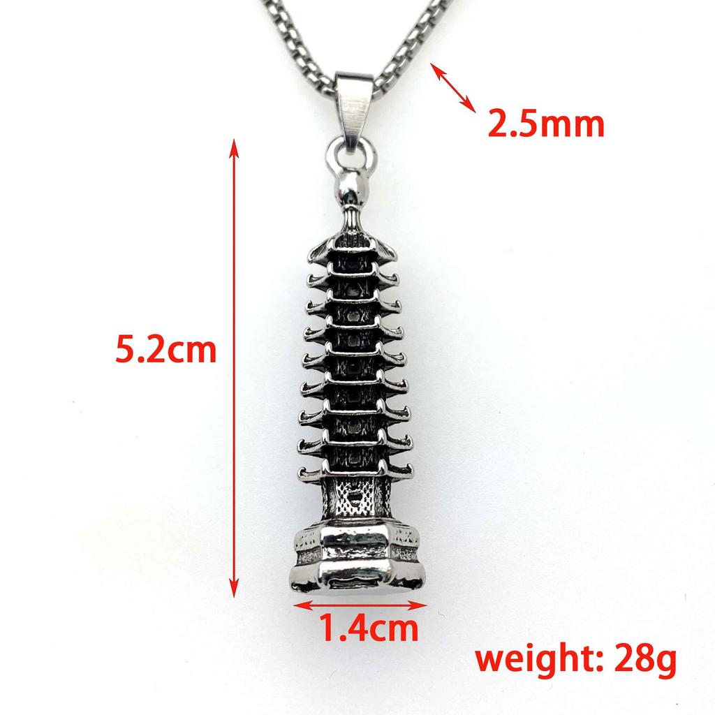 Chinese Style Guochao Retro Wenchang Tower Nine-Story Tower Pagoda Pendant Trendy Men Hip-Hop Titanium Steel Necklace