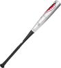Victus Soft Baseball Metal Bat Vibe Warhawk JSBB 670g VJJSBBVIBWH 83cm/Approx.