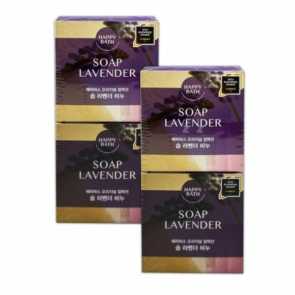 

HAPPY BATH Soap Face Wash Cleansing Soap Lavender Scent 4 Pack (WD433F3)