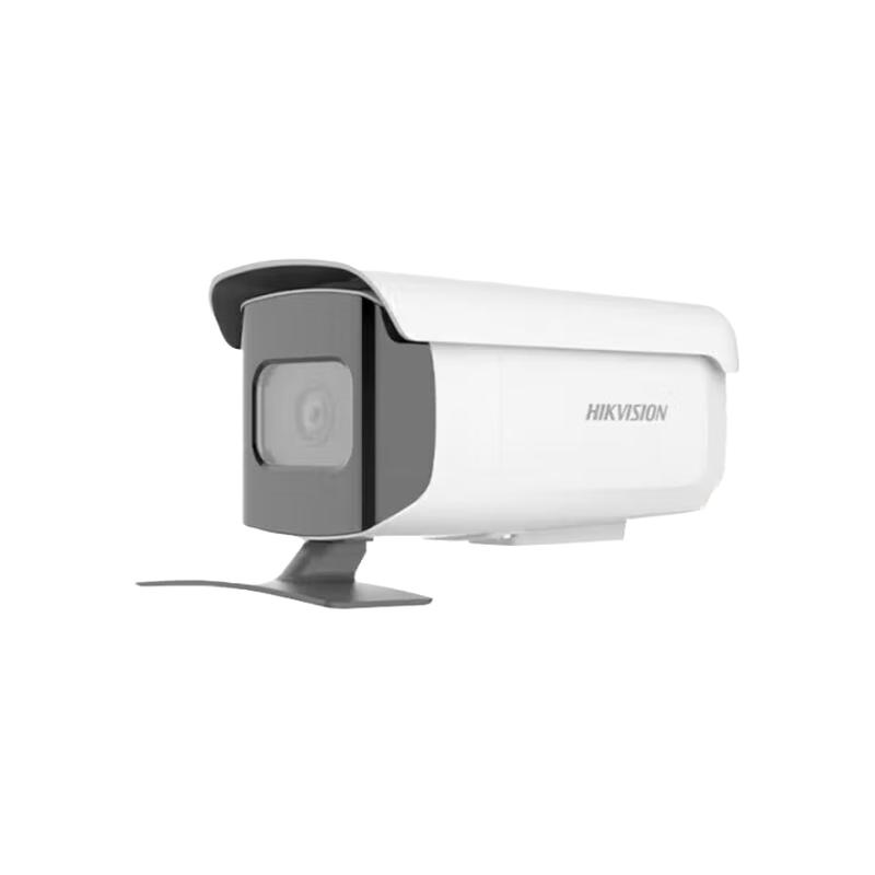 

Hikvision 8MP 4K PoE Outdoor Full-Color Bullet Camera with Falling Object Detection