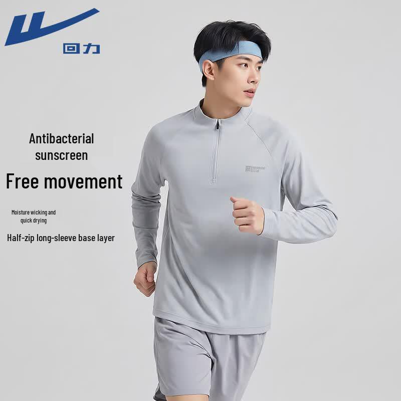 Warrior Men's Half-Zip Quick Dry Long Sleeve Training Top