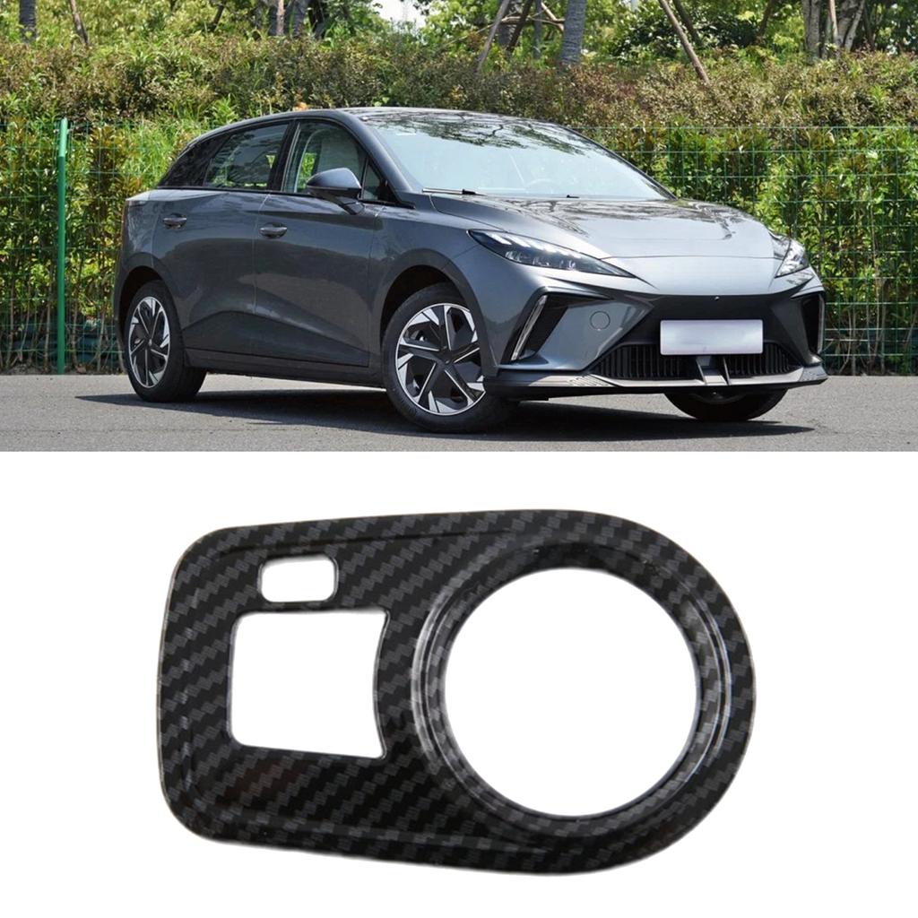 Auto Interior Accessory Car Headlamp Cover Trim Sticker for MG4 22-24 Control Button Cover