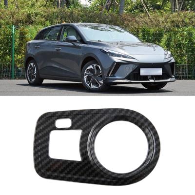 Auto Interior Accessory Car Headlamp Cover Trim Sticker for MG4 22-24 Control Button Cover