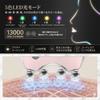 Leeko EMS Facial Roller 2026 Hot Compress Gua Sha LED USB Rechargeable 13,000 RPM Pink Made In Korea