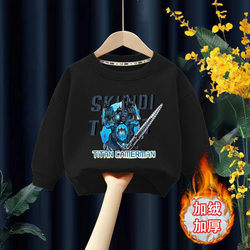 Jungen Freizeit Cartoon Anime Kapuzenpullover Herbst und Winter Kinder Langarm T-Shirt Oberteil
