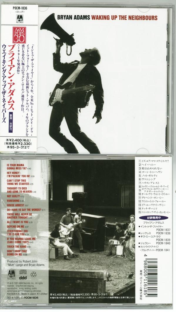 

CD BRYAN ADAMS - Waking Up The Neighbours POCM1836 A&M 1993 Япония Рок Б/у