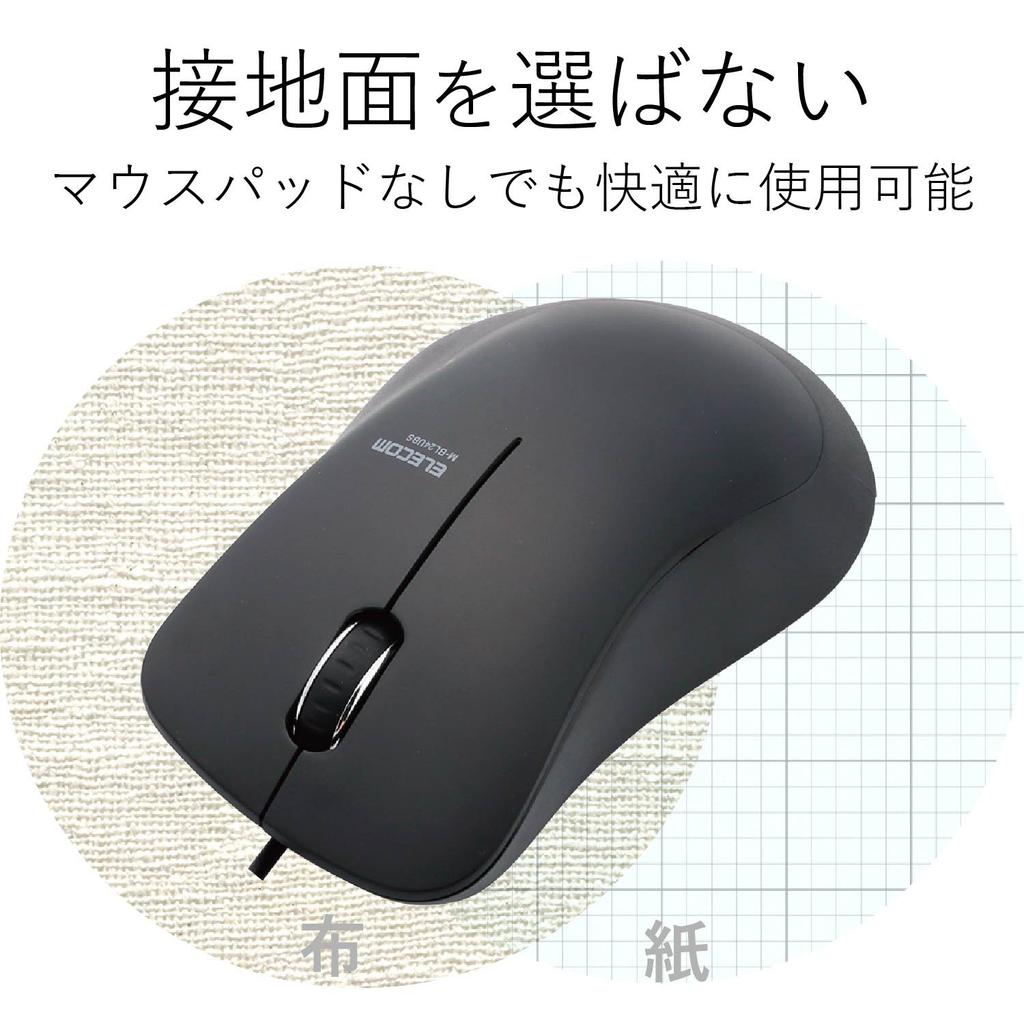 ELECOM Wired Mouse, Blue LED, Quiet, 3 Buttons, Medium, Black, M-BL24UBSBK