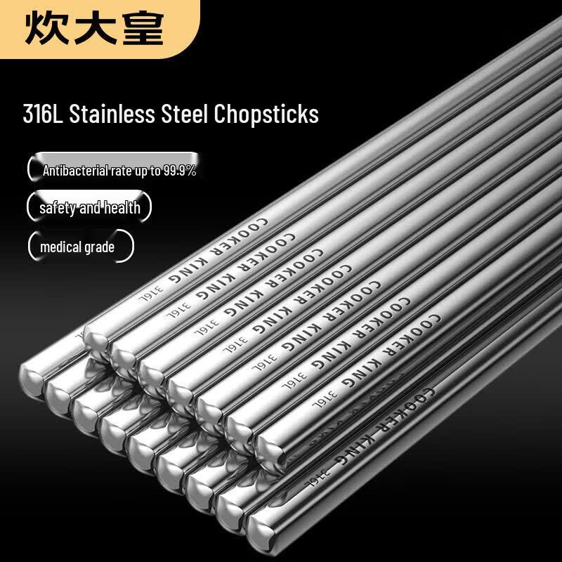 

Cooker King 316 Stainless Steel Chopsticks (10 Pairs)