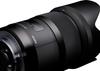 Sigma 35mm DG HSM Lens for Nikon Art SLR Cameras F1.4 F-Mount, Wide-Angle, Full-Frame