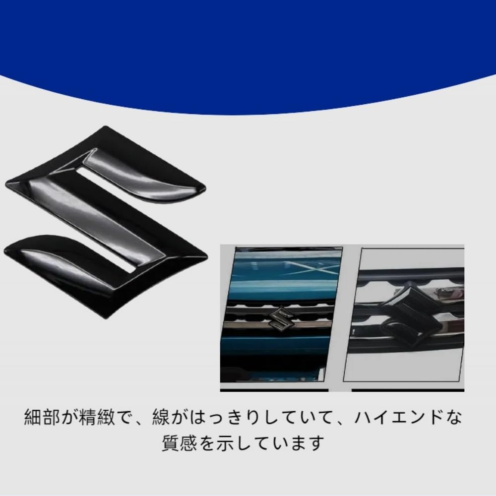 Decorative Badge Easy Install Emblem Peel Off Front Exterior Accessories (Matte Black)