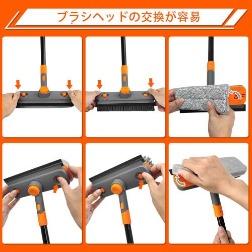 JEHONN Bath Cleaning Brush, Adjustable Length 113cm-136cm, 4-in-1 Rubber Pum Bath Brush for Cleaning Bathrooms, Bathtubs, Walls, Floors, Aquariums, Gl