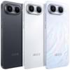 vivo iQOO Neo11 Supreme Edition 5G Gaming Smartphone (CN version)
