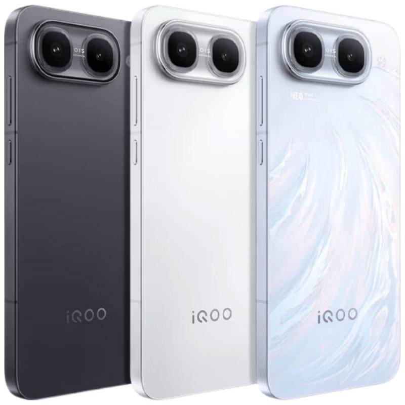 vivo iQOO Neo11 Supreme Edition 5G Gaming Smartphone (CN version)
