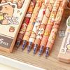 6pcs Erasable gel pen - 0.5mm Side Click Retractable Pens, Smooth Writing No Smudge, Cute Animal Design School & Office Supplies