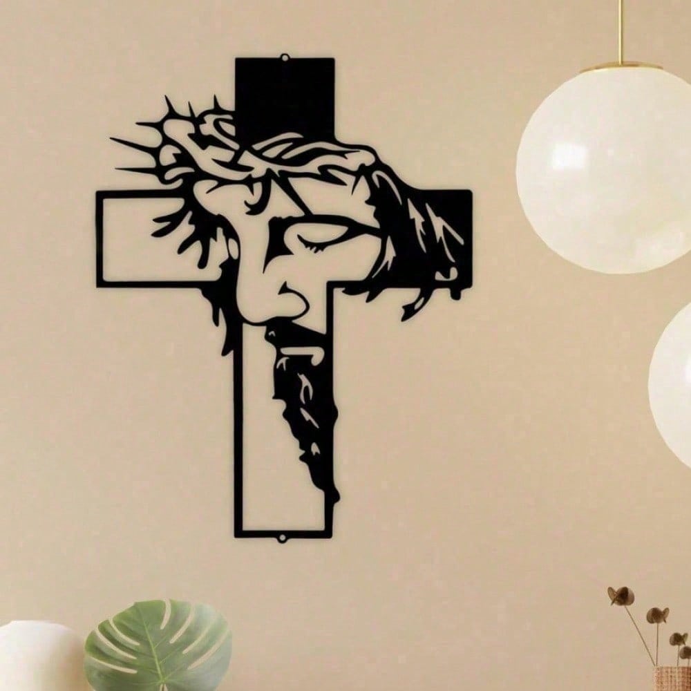 Jesus Cross Metal Wall Art, Christian Religious Cross Metal Decor
