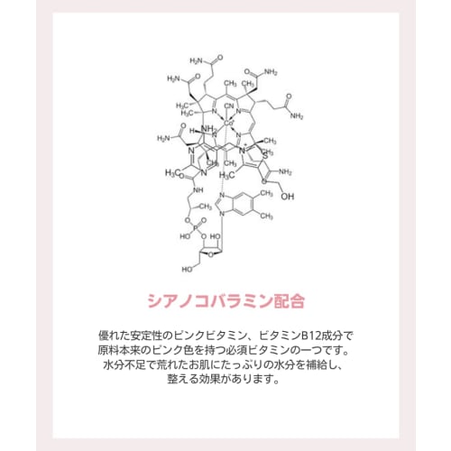 [APLIN] Pink Tea Tree Toner 150ml Pink Teatree Toner Lotion, Wipe-off Lotion, Moisture Moisturizing, Sensitive Skin, Oily Skin, Skin Care,