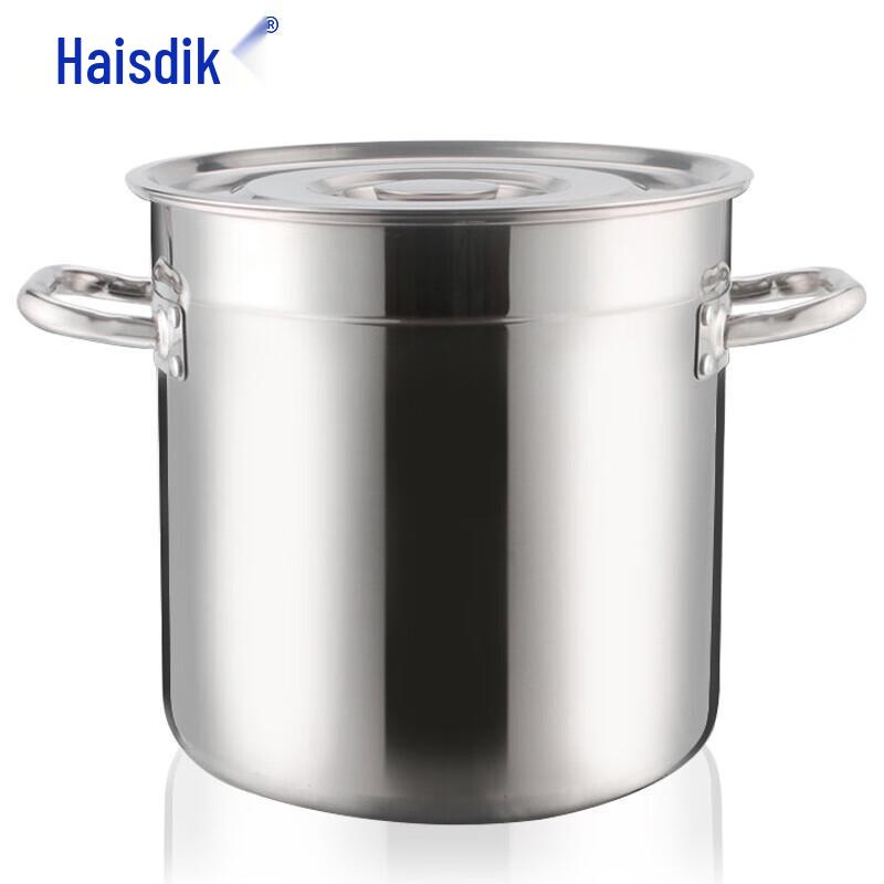 Haistick Edelstahl-Vorratsbehälter mit Deckel