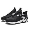 Übergröße Herren Herbst und Winter neue Leder Freizeitschuhe Mesh Laufschuhe Herren Samt verdickte Sportschuhe