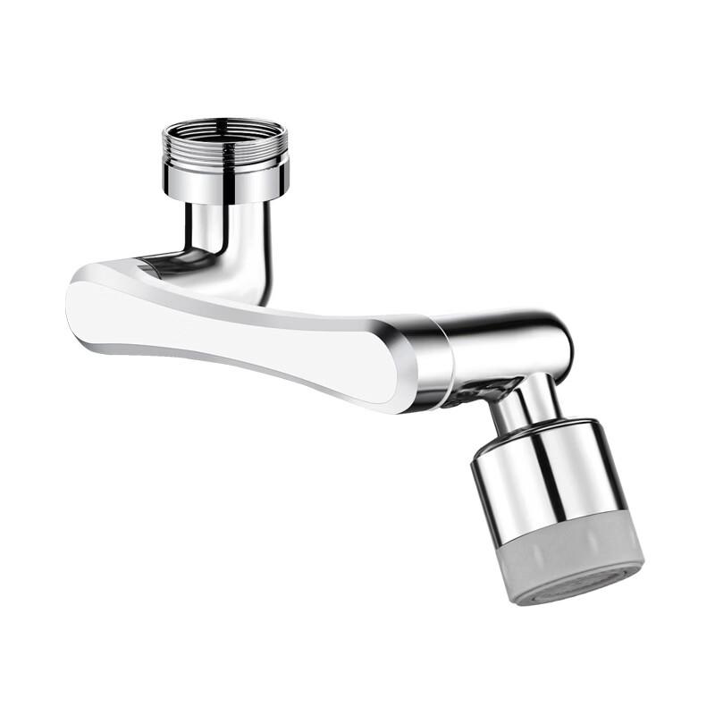 Handun Adjustable Anti-Splash Bathroom Swivel Faucet