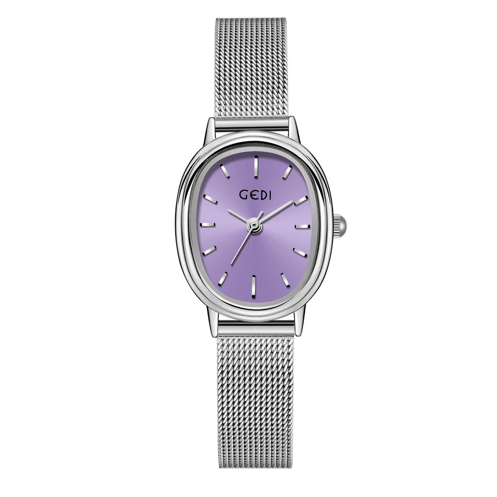 Reloj para Mujer con Esfera Pequeña Ovalada de Nicho Alta Gama Simple Estudiante Resistente al Agua Acero Inoxidable Reloj para Mujer