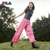 Fila Women's Slim Fit Cooling Cotton Short Sleeve T-Shirt